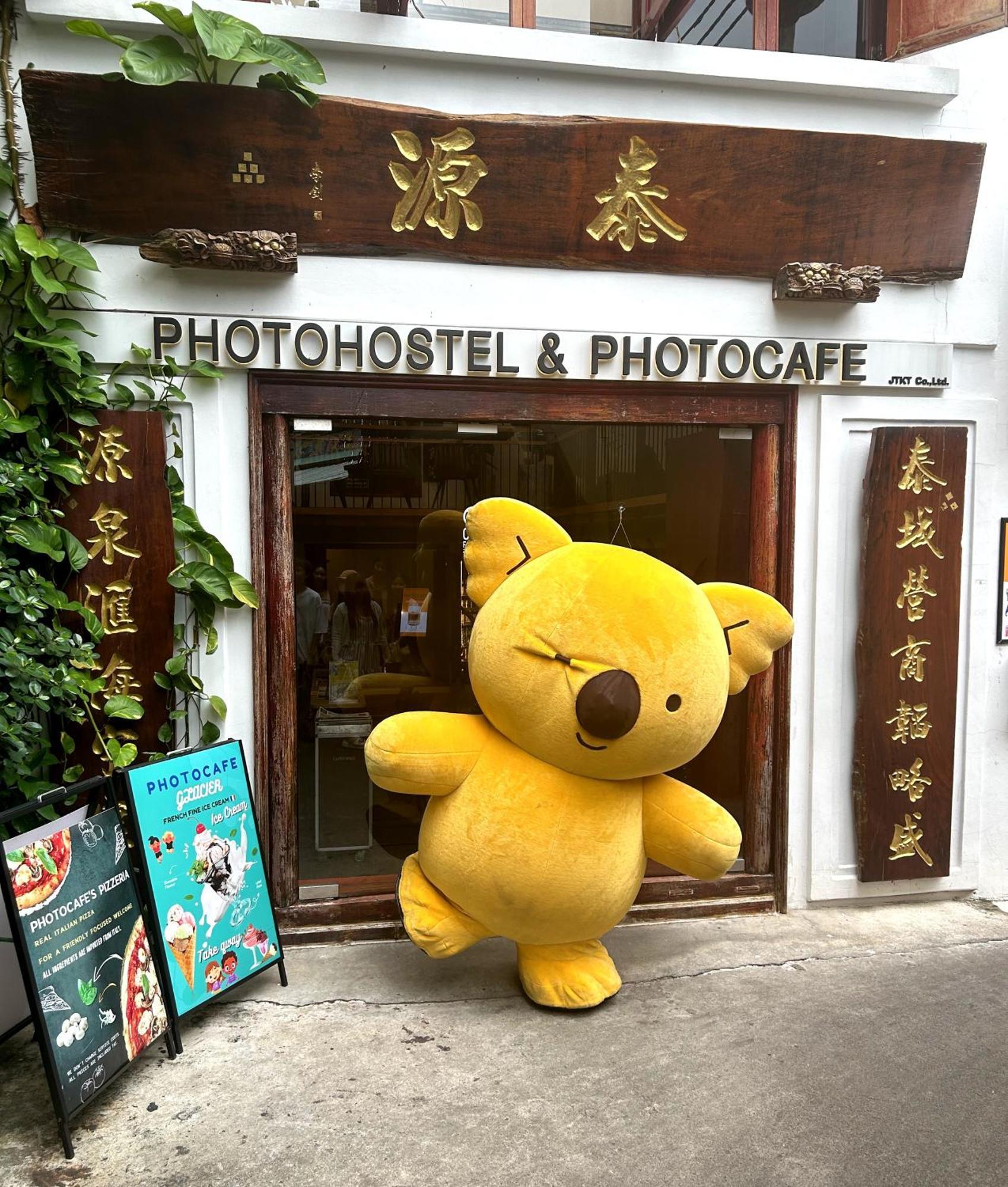 Photohostel Bangkok Kültér fotó